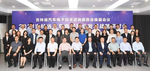 公司技術咨詢服務全面升級，助力企業(yè)數(shù)字化轉型