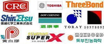 供應電源中UL認證黃膠、白膠、散熱膏與導熱硅脂的技術應用與咨詢